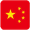Chinese